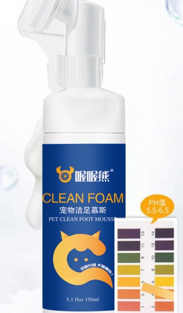 Pet cat dog foot wash artifact clean foot foam wash paws wipe feet sterilization clean deodorant foot care